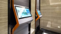 <b>万豪国际酒店集团正在中国1000家酒店中推出“先</b>