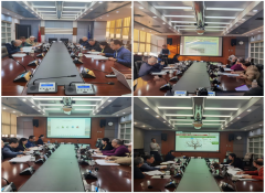 入选2025年中国粹位取研究生教育学会“AI立异课